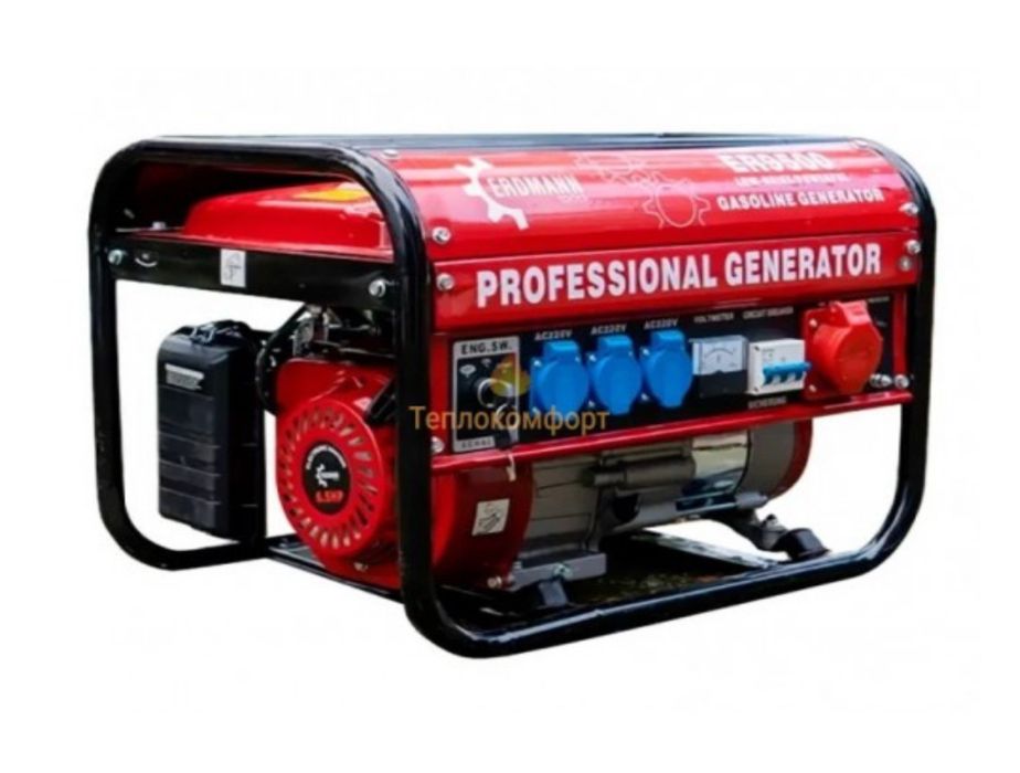 Продам новий! Генератор  Erdmann ER9500, 4,5 кВт, мідна обмотка