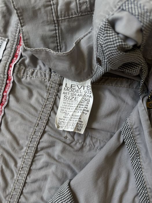 Штани Levis 630 чоловічі(m-l)