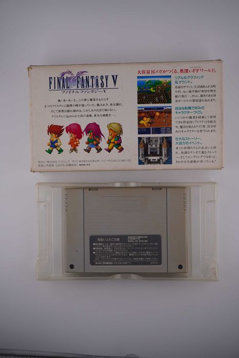 Final Fantasy V - SNES / SFC