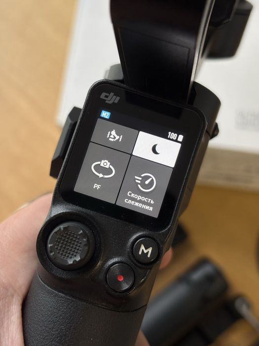 Стабілізатор DJI RS 3 Mini для камери