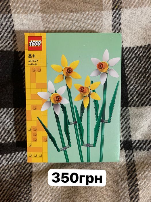 Нові запаковані набори лего ботаніка - lego botanicals