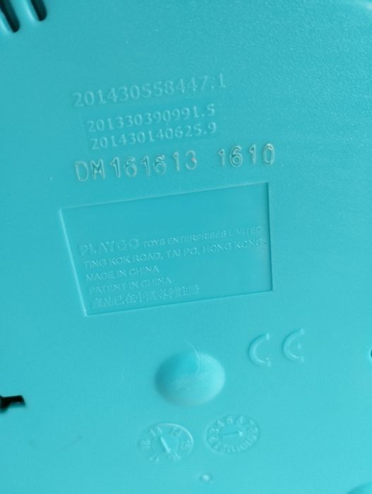 Дзига, юла PLAYGO.