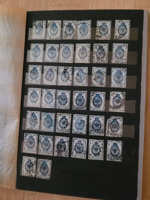 Carska Rosja . Znaczki .