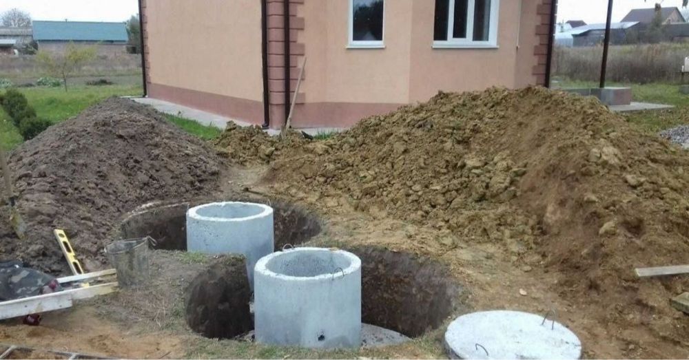 Каналізація копка септик вигрібна яма з бетонних кілець 4/7/16 м3