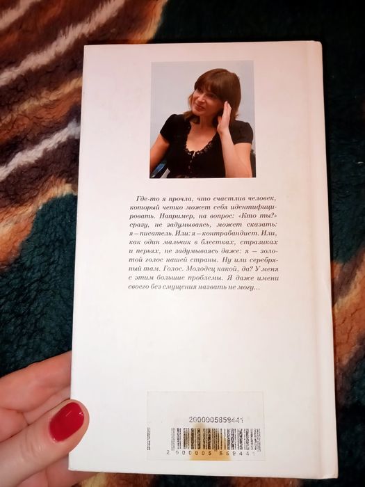 Книга М.Гончарова "Этюды для левой руки".