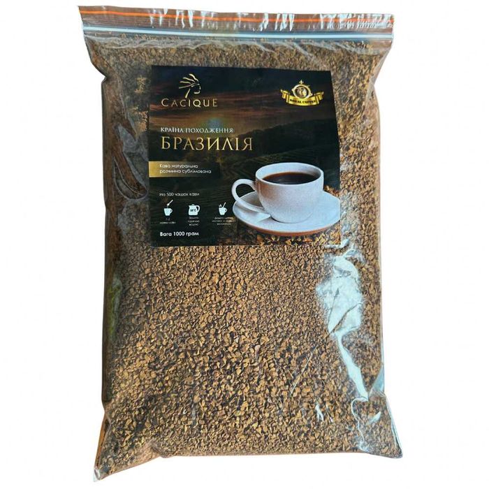 Кава розчинна Касік Royal Coffee Zip-Lock 1кг Україна Замовити Смачна