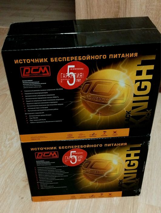 ИБП Powercom BNT - 400A новые есть 4шт