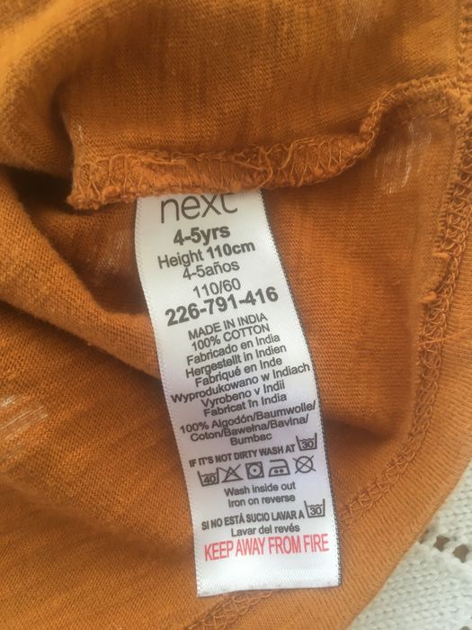 Tunika warstwowa NEXT 4-5 /110 cm aktualna kolekcja, rdzawa, kropki