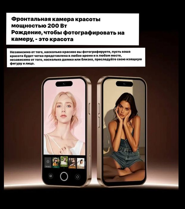 Мини смартфон М16 pro слелан 1:1 под дизайн iphone 14pro