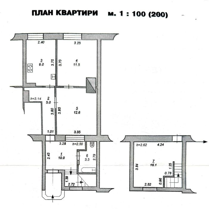 Продаж квартири в м.Стрий,центр