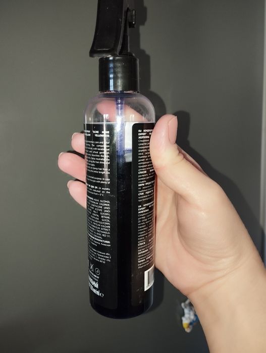 Спрей нейтрализатор желтизны Acme no yellow 250 ml.