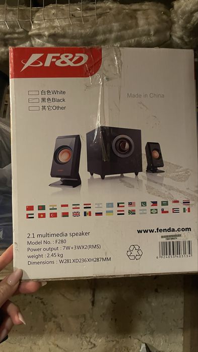 Колонки + сабвуфер