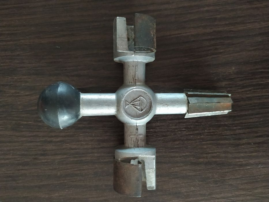 Продам инструмент