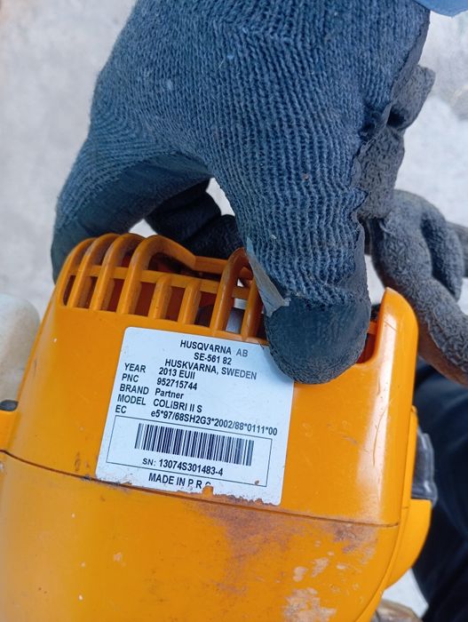 Продам газонокосарку