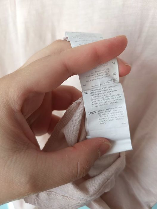 Koszulka męska r. XL