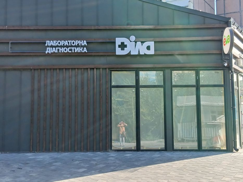 Генеральная Уборка квартир, уборка после строителей, генеральне прибир