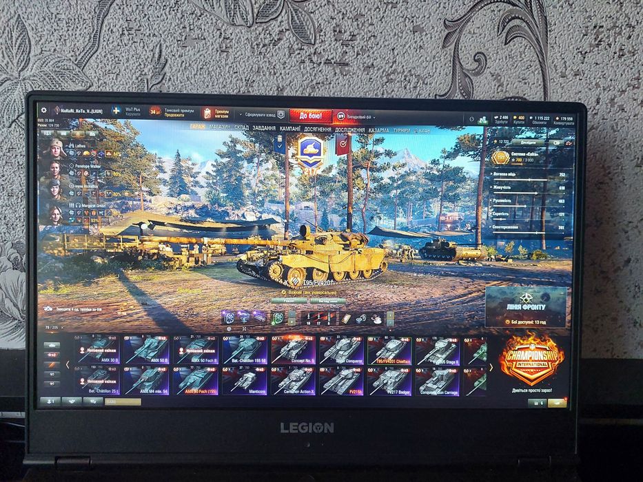 Акаунт World of Tanks