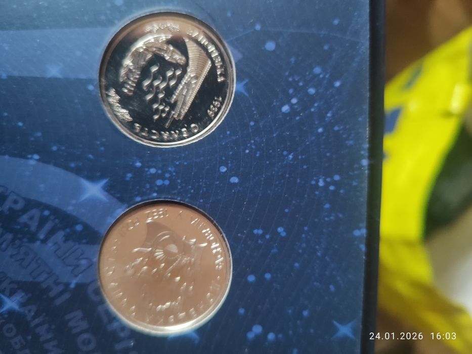 Монети недорогоційні НБУ 2006-2009 роки (80 шт.)