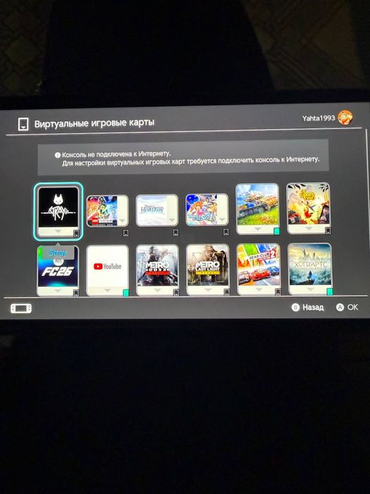 Nintendo switch oled