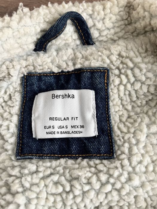 Джинсова куртка з утепленням, Bershka