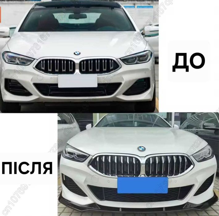 Cплиттер бампера BMW 8 G14 G15 G16 диффузор спойлер губа сплітер