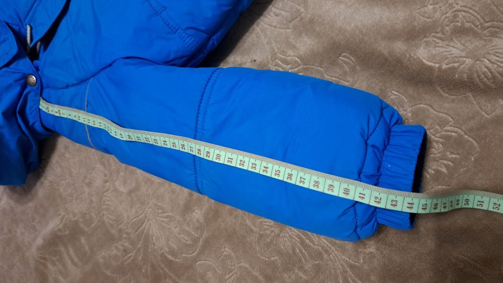 Зимний костюм фирмы Kerry