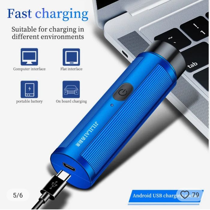 Карманая мини бритва