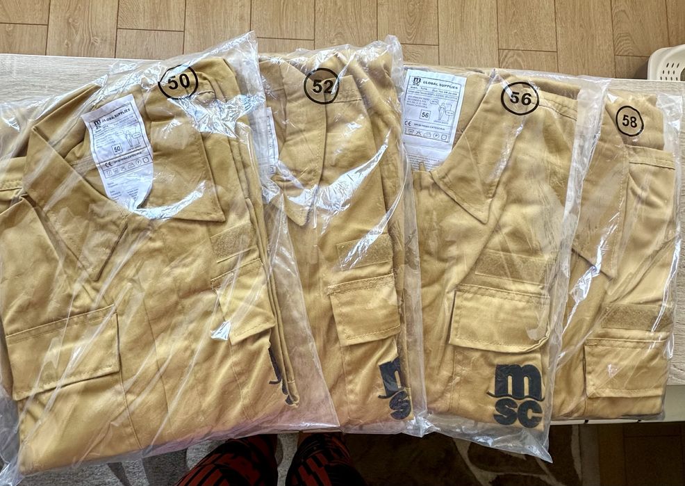 Комбінезон робочий