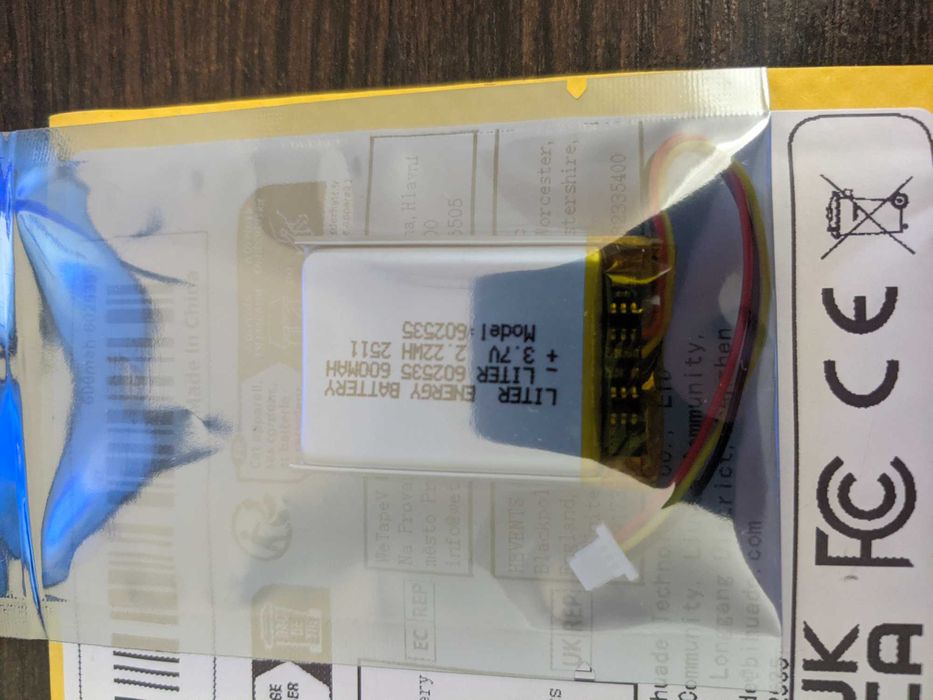 Акумулятор 3.7в 600мА