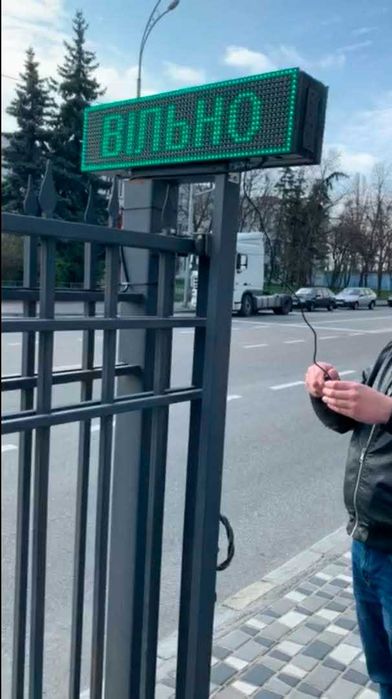 Біжучий рядок Бегущая Строка Светодиодная вывеска для рекламы LED