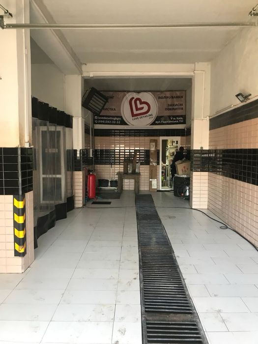 Комплекс СТО Автомойка ул. Радосинская,152