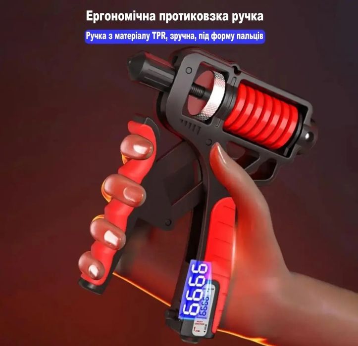 Регулируемый эспандер 5-165 кг для кисти и предплечий со счётчиком