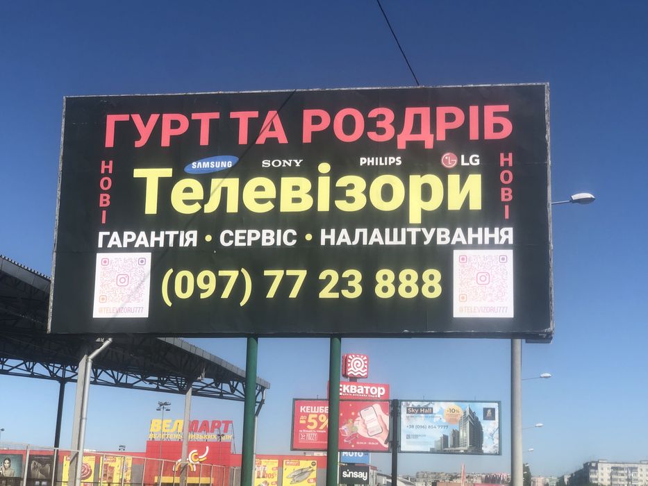 Телевізор Samsung 65DU7100 Новий Гарантія 1 Рік