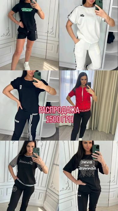 Аэрохоккея игра для