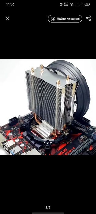 Кріплення кулера Intel LGA 775 / 115x / 1200 / 1366 / 1700 (рамка + фі