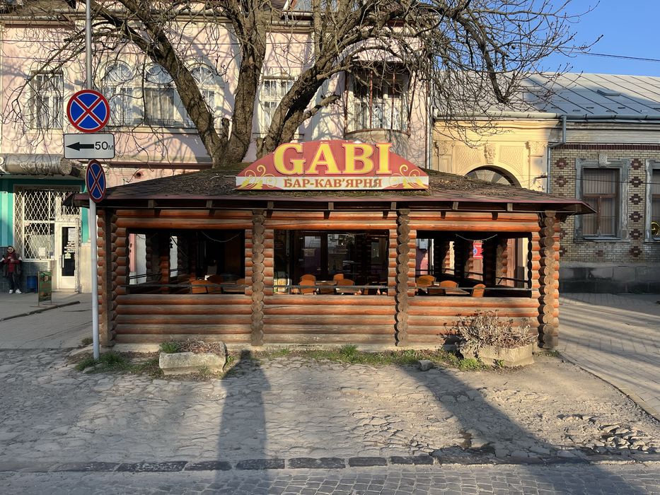 Продам кафе-бар Центр Берегово