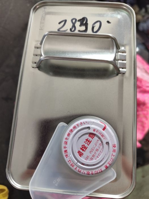 Масло Nissan NS 3 3Л