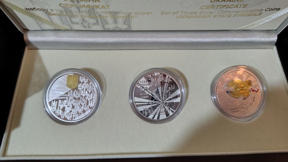 Монети НБУ срібні  2024 2025