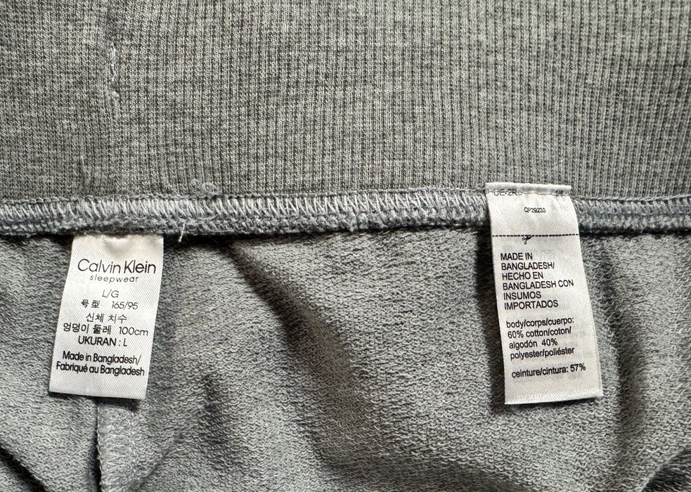 Спортивные штаны Calvin Klein .
