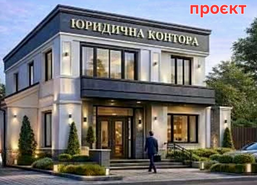 Топ локація в Ужгороді  під комерцію - початок в. Загорської