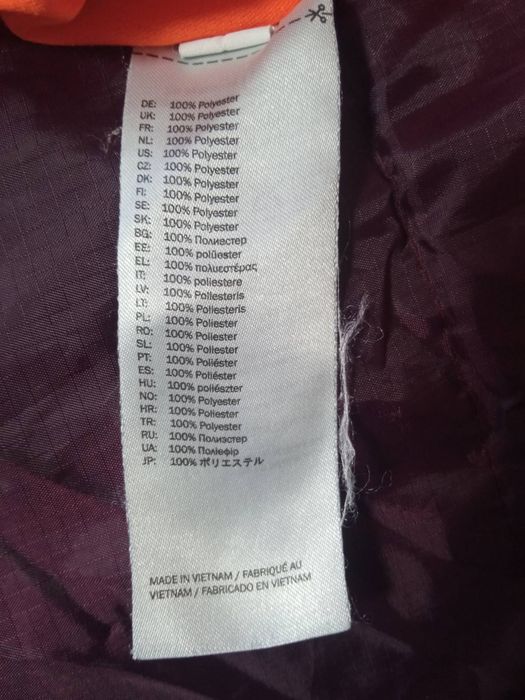 Кофта Чоловіча Продам