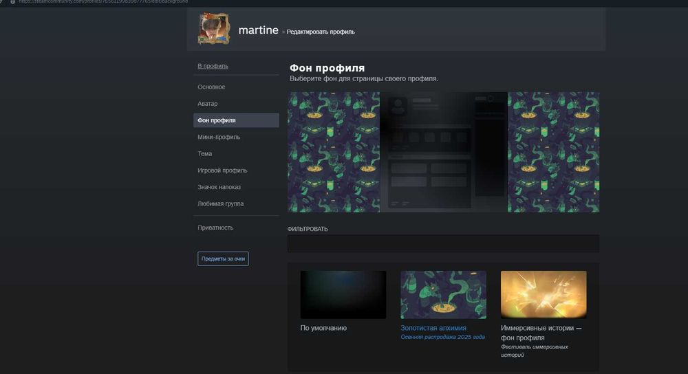STEAM АККАУНТ | 48 позиций | CS2 prime | БИБЛИОТЕКА 17 000+ грн | ЕСТЬ ТОРГ