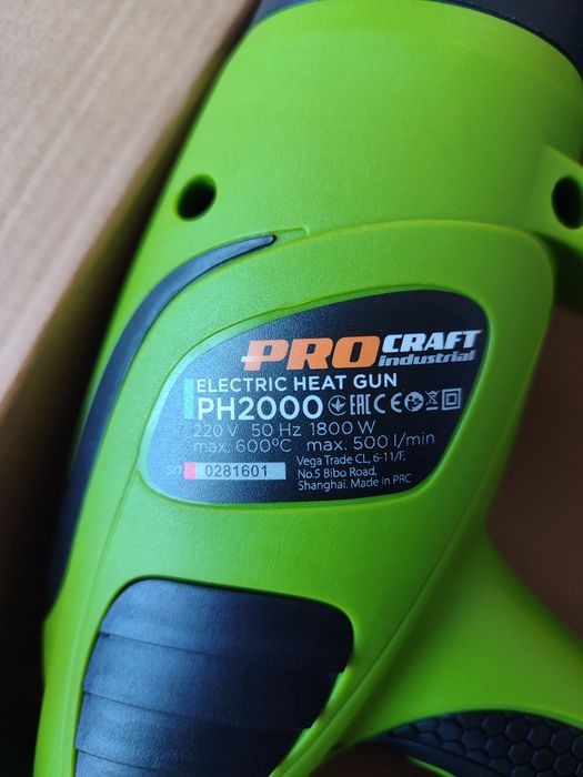 Фен промисловий Procraft industrial PH2000: 1 400 грн ...