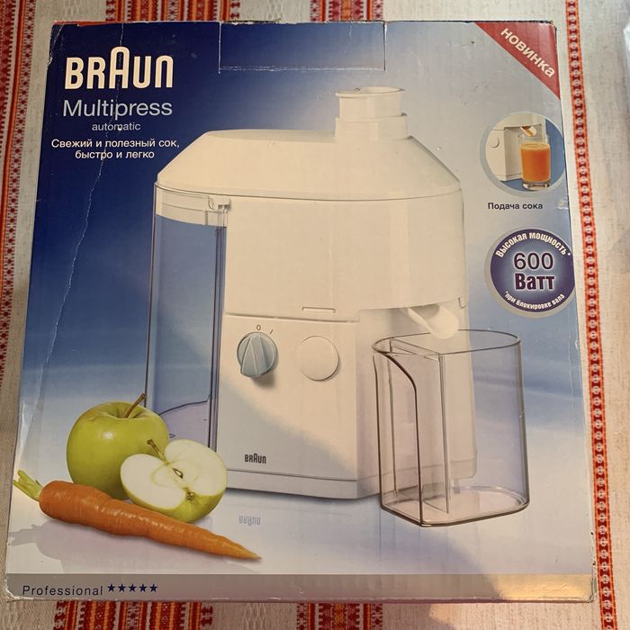 Соковижималка Braun 600 watt