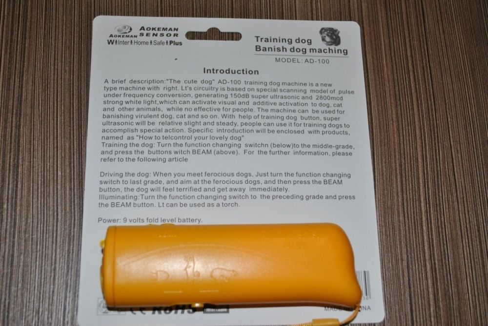 Ультразвуковой отпугиватель собак AD-100