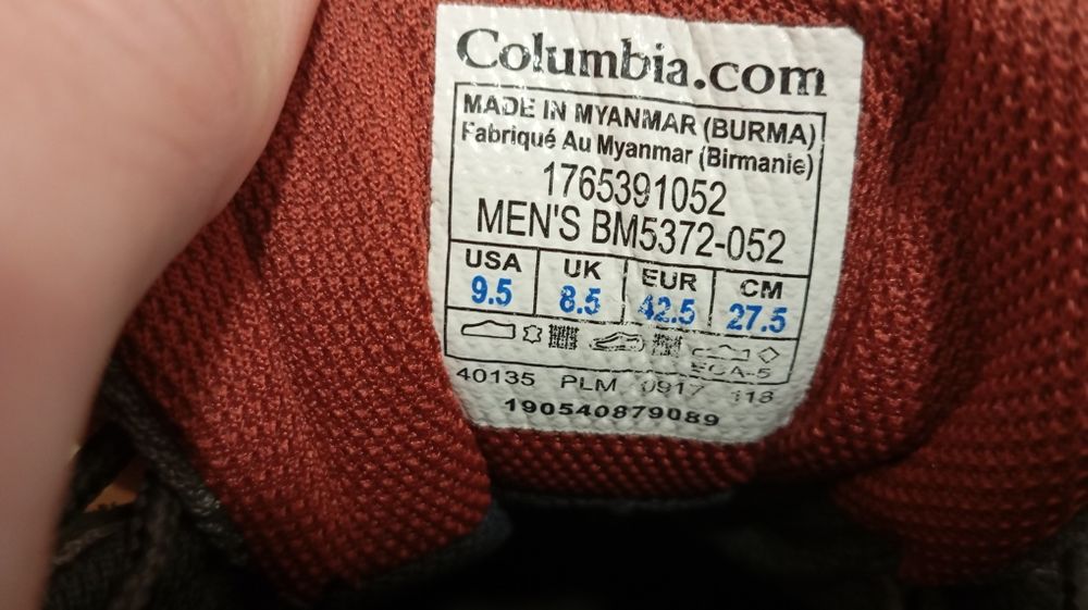 Крассовки columbia