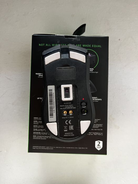 Razer Viper Ultimate Wireless64751957105025124