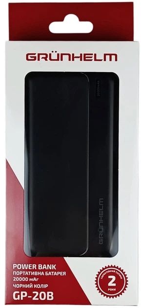 Power Bank GRUNHELM GP-20B