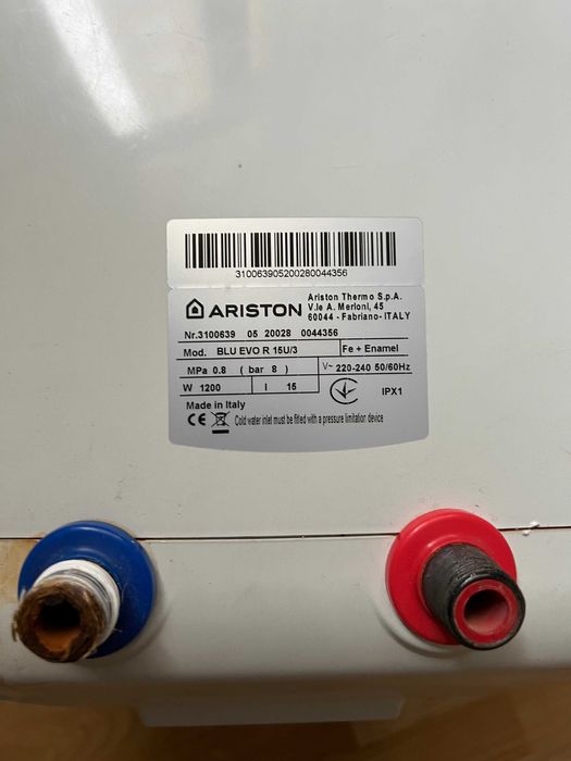 Продається нагрівальний елемент для  бойлера Ariston на 50 л б/в