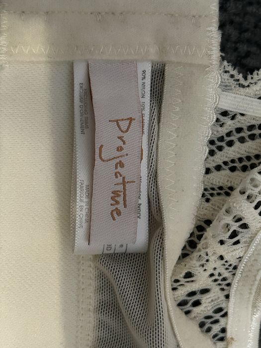 Бюстгальтер для кормления